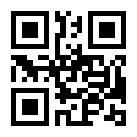 QR-Code zur Seite https://www.isbn.de/9783111628578
