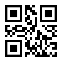 QR-Code zur Seite https://www.isbn.de/9783111628875