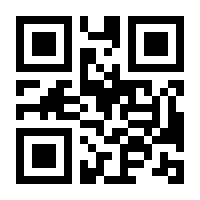 QR-Code zur Buchseite 9783111631929