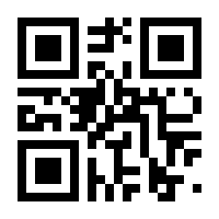 QR-Code zur Seite https://www.isbn.de/9783111632384
