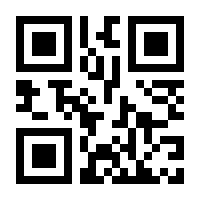 QR-Code zur Seite https://www.isbn.de/9783111632636