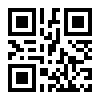 QR-Code zur Buchseite 9783111632698