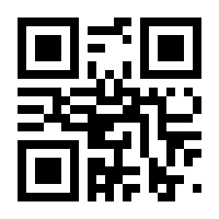 QR-Code zur Seite https://www.isbn.de/9783111633565