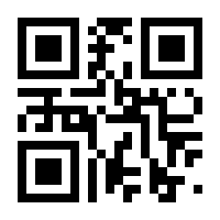 QR-Code zur Seite https://www.isbn.de/9783111634340