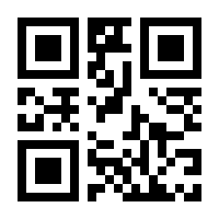 QR-Code zur Buchseite 9783111634685