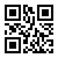 QR-Code zur Seite https://www.isbn.de/9783111636146