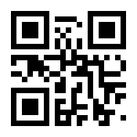 QR-Code zur Seite https://www.isbn.de/9783111636153