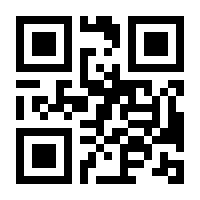 QR-Code zur Buchseite 9783111636368