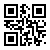 QR-Code zur Seite https://www.isbn.de/9783111636429