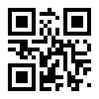 QR-Code zur Seite https://www.isbn.de/9783111637433