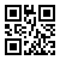 QR-Code zur Seite https://www.isbn.de/9783111638324