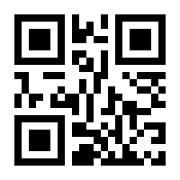 QR-Code zur Seite https://www.isbn.de/9783111640341