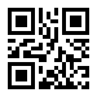 QR-Code zur Seite https://www.isbn.de/9783111640396