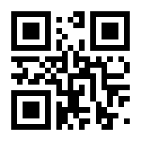 QR-Code zur Seite https://www.isbn.de/9783111643731