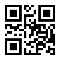 QR-Code zur Seite https://www.isbn.de/9783111646800