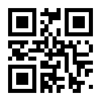 QR-Code zur Seite https://www.isbn.de/9783111650470