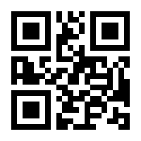 QR-Code zur Seite https://www.isbn.de/9783111653631