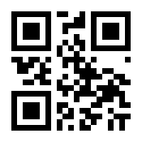 QR-Code zur Buchseite 9783111653877