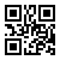 QR-Code zur Seite https://www.isbn.de/9783111661056