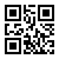 QR-Code zur Seite https://www.isbn.de/9783111663876