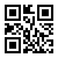 QR-Code zur Seite https://www.isbn.de/9783111669441