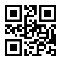 QR-Code zur Seite https://www.isbn.de/9783111670850