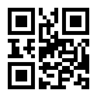 QR-Code zur Seite https://www.isbn.de/9783111674582
