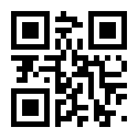 QR-Code zur Seite https://www.isbn.de/9783111675503