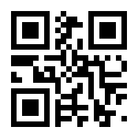 QR-Code zur Seite https://www.isbn.de/9783111675718