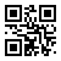 QR-Code zur Seite https://www.isbn.de/9783111679723
