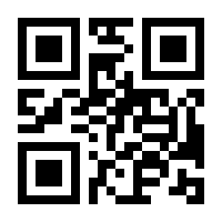 QR-Code zur Seite https://www.isbn.de/9783111680323