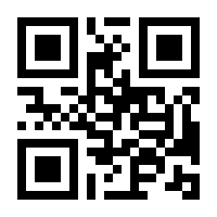 QR-Code zur Seite https://www.isbn.de/9783111680743