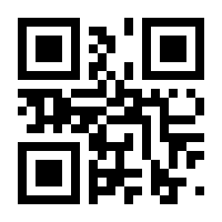QR-Code zur Seite https://www.isbn.de/9783111680750