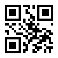 QR-Code zur Seite https://www.isbn.de/9783111682976