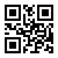 QR-Code zur Seite https://www.isbn.de/9783111694184