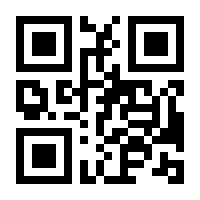 QR-Code zur Seite https://www.isbn.de/9783111694702