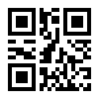 QR-Code zur Seite https://www.isbn.de/9783111703145