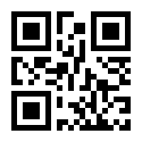 QR-Code zur Seite https://www.isbn.de/9783111707198