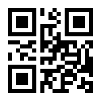 QR-Code zur Seite https://www.isbn.de/9783111707402