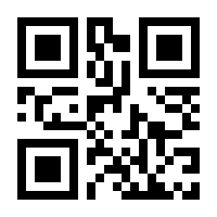 QR-Code zur Seite https://www.isbn.de/9783111707426