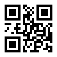 QR-Code zur Seite https://www.isbn.de/9783111709383