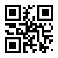 QR-Code zur Seite https://www.isbn.de/9783111712420