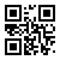 QR-Code zur Seite https://www.isbn.de/9783111712444