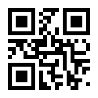 QR-Code zur Buchseite 9783111714110