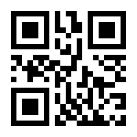 QR-Code zur Seite https://www.isbn.de/9783111719108