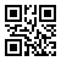 QR-Code zur Seite https://www.isbn.de/9783111721590
