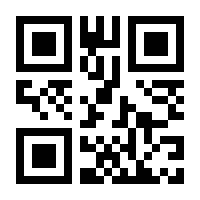 QR-Code zur Seite https://www.isbn.de/9783111721606