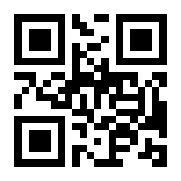 QR-Code zur Seite https://www.isbn.de/9783111722085