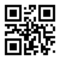 QR-Code zur Seite https://www.isbn.de/9783111725024