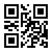 QR-Code zur Seite https://www.isbn.de/9783111727202